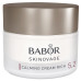 Крем Річ для Чутливої Шкіри - Babor Skinovage Calming Cream Rich фото