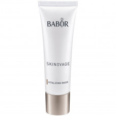 Маска Совершенство Кожи - Babor Skinovage Vitalizing Mask 