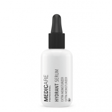 Екстразволожуюча сироватка - Medicare Hydrant Serum Extra Moisturizer 