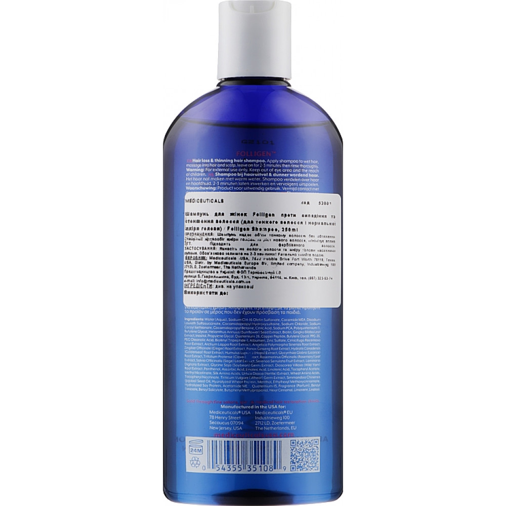 Шампунь для жінок проти випадіння та стоншення волосся - Mediceuticals Advanced Hair Restoration Technology For Women Folligen Shampoo фото 2