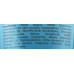Невесомый стайлинговый крем сильной фиксации - Mediceuticals Hairbody Zero Weing Styling Dimension Styling Creme фото 2