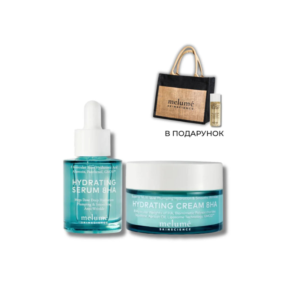Набір для глибокого зволоження та пружності шкіри - Melume Ultimate Hydration Set фото