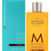 Гель для душу "Чорний бурштин" - Moroccanoil Black Amber Shower Gel фото 4