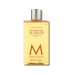 Гель для душа "Пляжная атмосфера" - Moroccanoil Beach Atmosphere Shower Gel фото