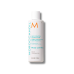Кондиціонер контроль пухнасті - Moroccanoil Frizz Control Conditioner фото