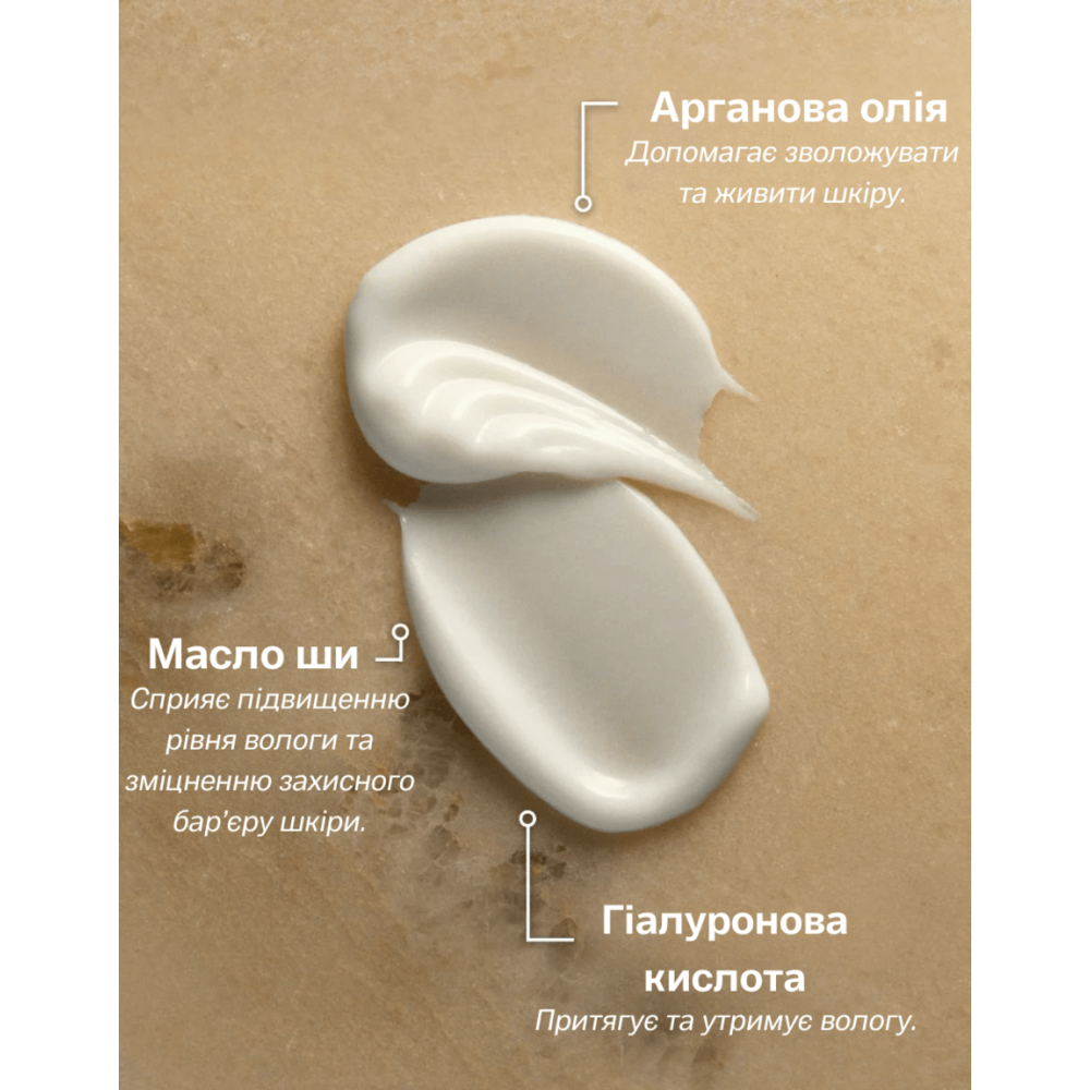 Крем для рук "Цитрусовый бум" - Moroccanoil Soleil de Tanger Hand Cream фото 3