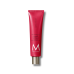 Крем для рук "Лепестки георгины" - Moroccanoil Dahlia Rouge Hand Cream фото