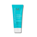 Легкая увлажняющая маска - Moroccanoil Hydrating Mask Light  фото