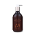 Лосьйон для тіла - Moroccanoil Black Amber Body Lotion фото
