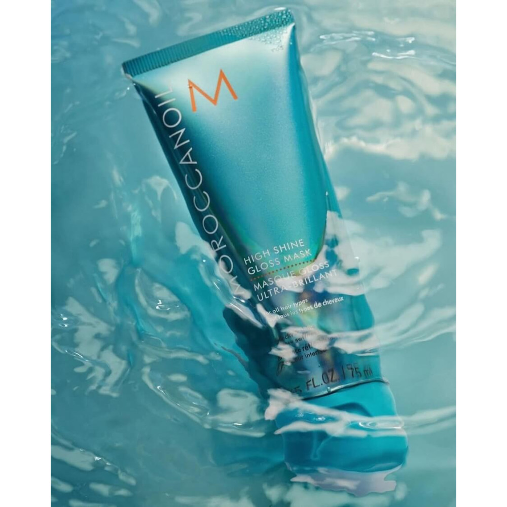 Маска для блеска волос - Moroccanoil High Shine Gloss Mask фото 2
