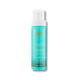 Незмивний кондиціонер - Moroccanoil All In One Leave-in Conditioner фото