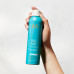 Термозахисний спрей "Ідеальний захист" - Moroccanoil Perfect Defence Protect Spray фото 2