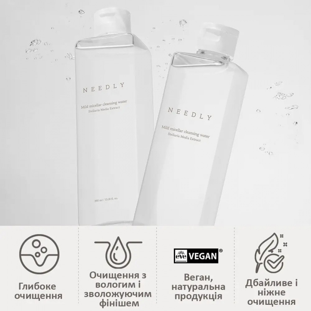 Мягкая мицеллярная вода для очищения кожи - Needly Mild Micellar Cleansing Water фото 2