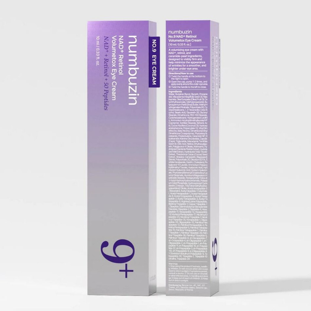 Крем под глаза с ретинолом и NAD+ - Numbuzin No.9 NAD Retinol Volumetox Eye Cream фото 4