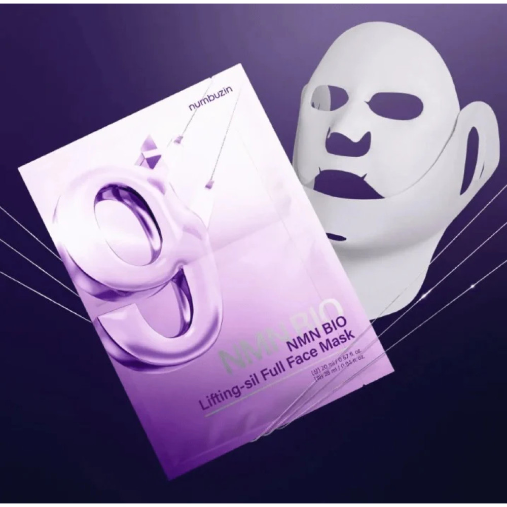 Ліфтинг-маска для контуру обличчя - Numbuzin No.9 NAD Bio Lifting Full Cover Facial Mask фото 3