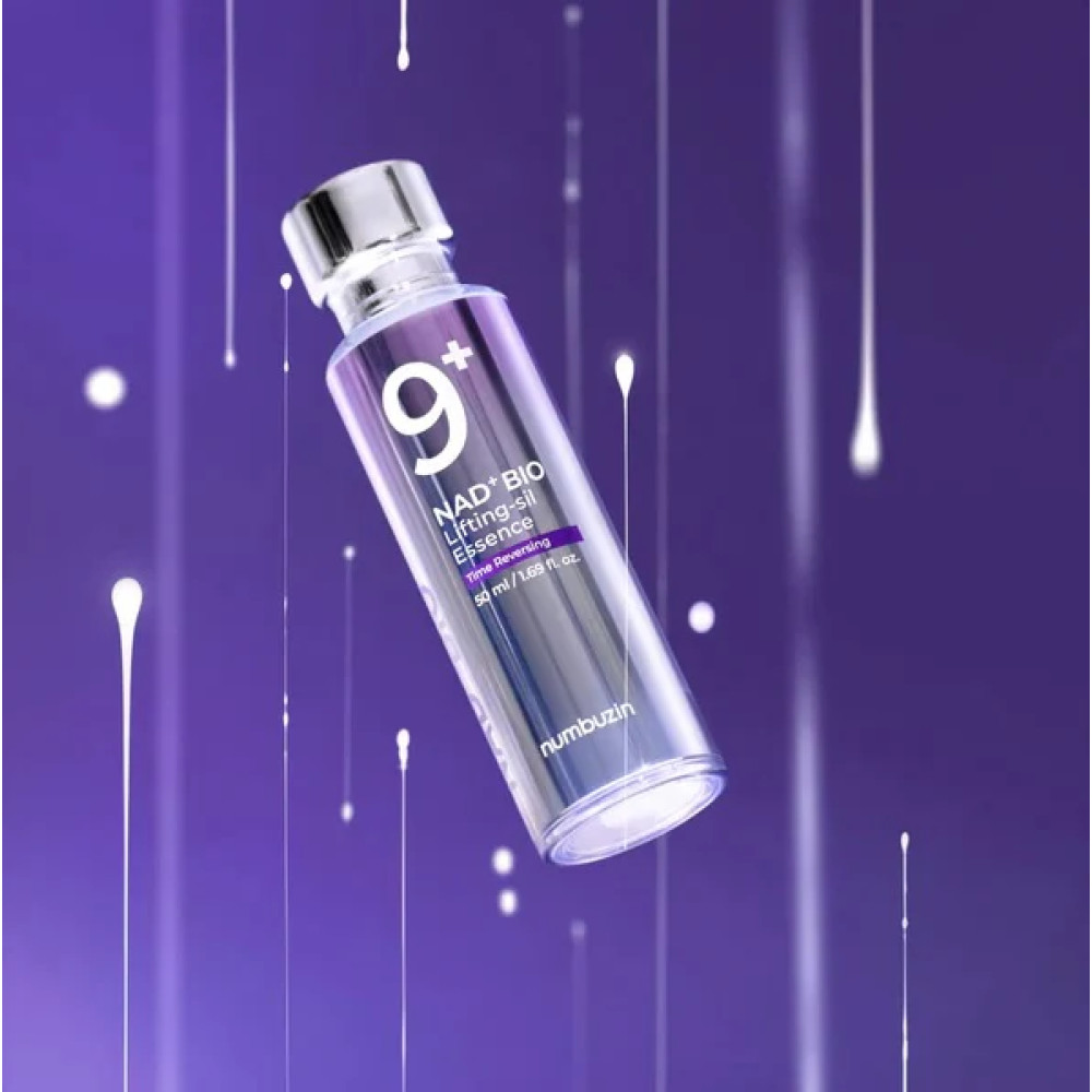 Ліфтингова есенція з коензимом NAD - Numbuzin No.9 NAD Bio Lifting Essence фото 2