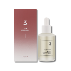 Сыворотка для сияния кожи - Numbuzin No.3 Skin Softening Serum 