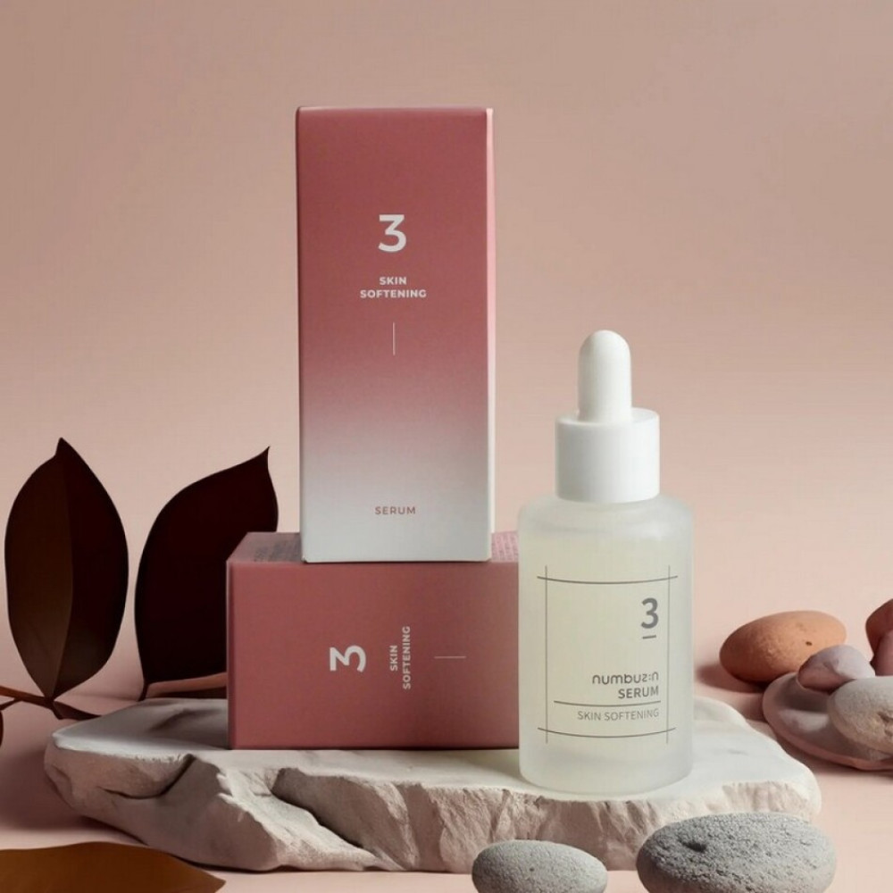 Сироватка для сяяння шкіри - Numbuzin No.3 Skin Softening Serum фото 2