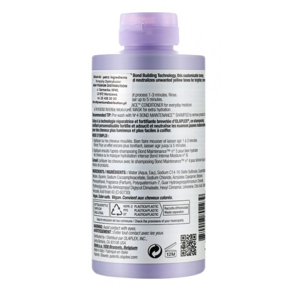 Тонуючий шампунь "Магія блонда" - Olaplex No.4P Blonde Enhancer Toning Shampoo фото 5