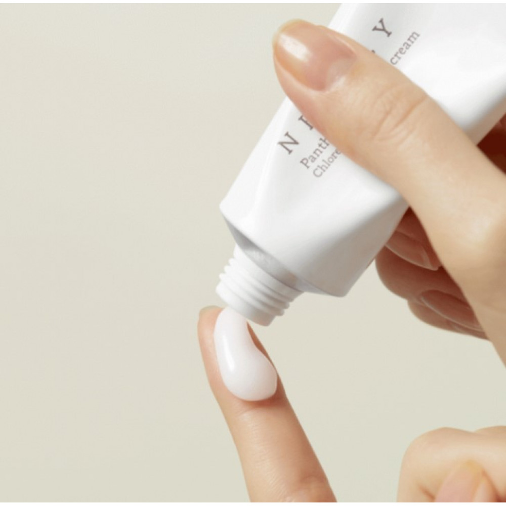 Крем для рук "Небесный мускус" - Needly Sensory Hand Cream 137 Heavenly Musk фото 4