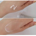 Інтенсивний зволожуючий крем з екстрактом гриба Альбатреллус - Needly pH Balancing Rich Cream фото 3