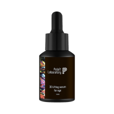 Smart Biologica Complexes фото