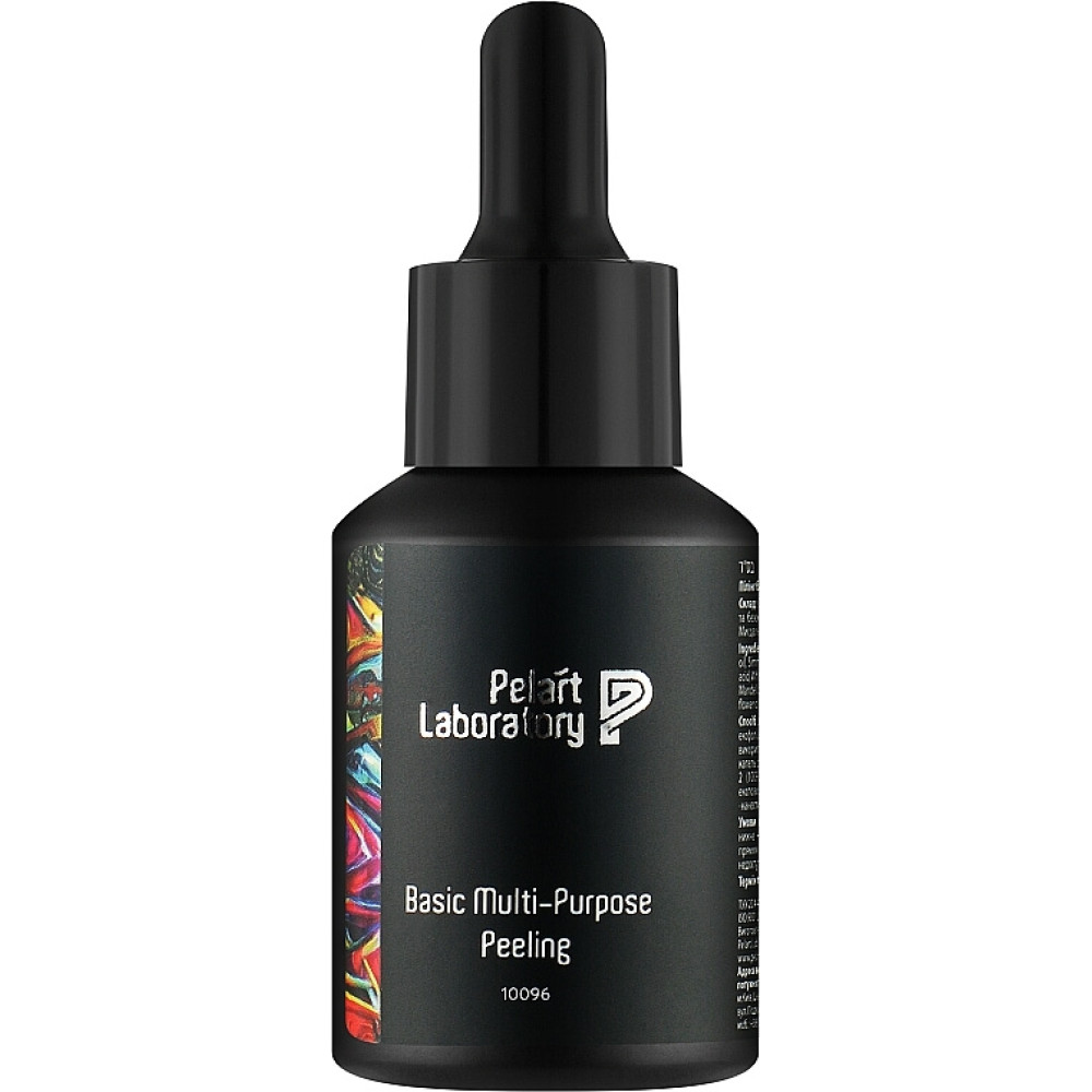 Базовый пилинг для лица - Pelart Laboratory Basic Multi-Purpose Peeling фото 2