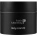 Крем для тіла - Pelart Laboratory Body Cream NB фото 2
