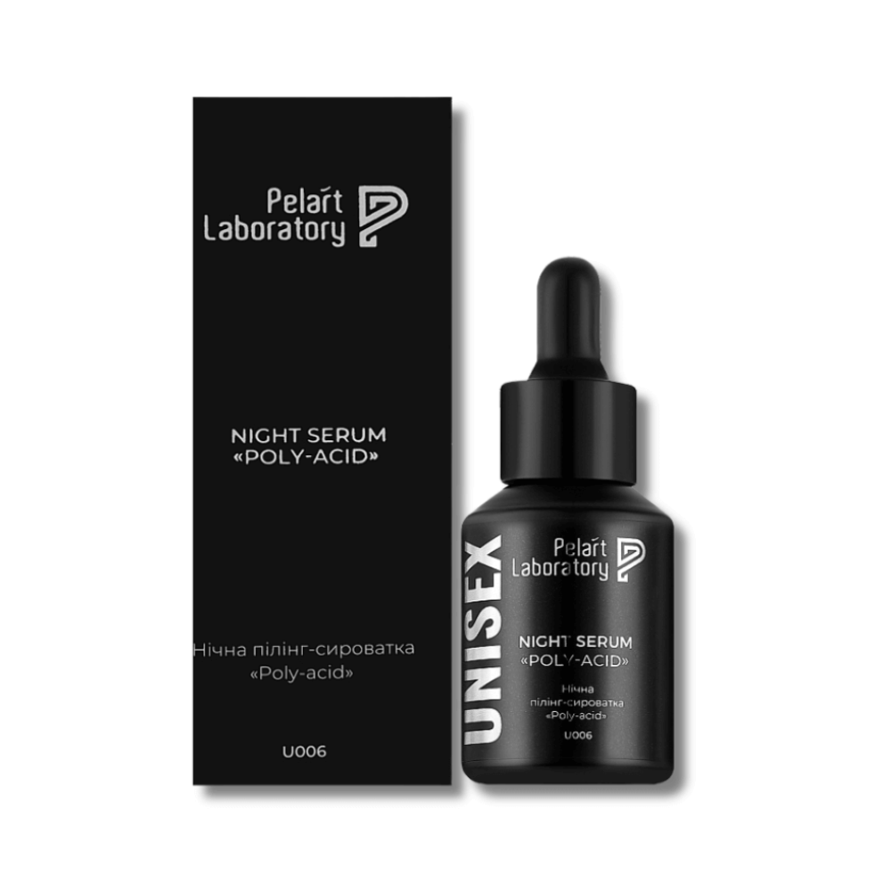 Ночная пилинг-сыворотка для лица - Pelart Laboratory Unisex Poly-Acid Night Serum фото