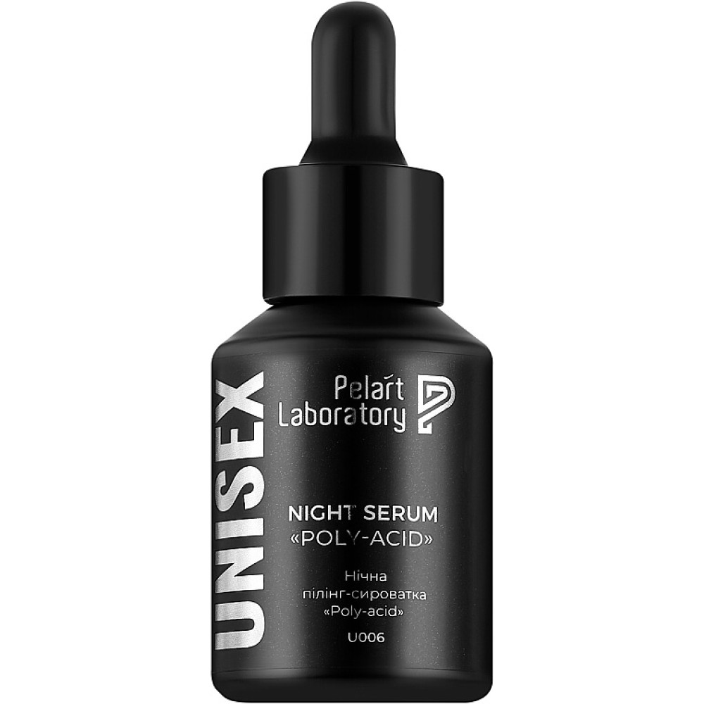 Ночная пилинг-сыворотка для лица - Pelart Laboratory Unisex Poly-Acid Night Serum фото 2