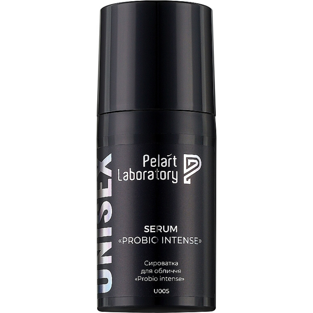 Сыворотка для лица - Pelart Laboratory Unisex Probio Intense Serum фото 2