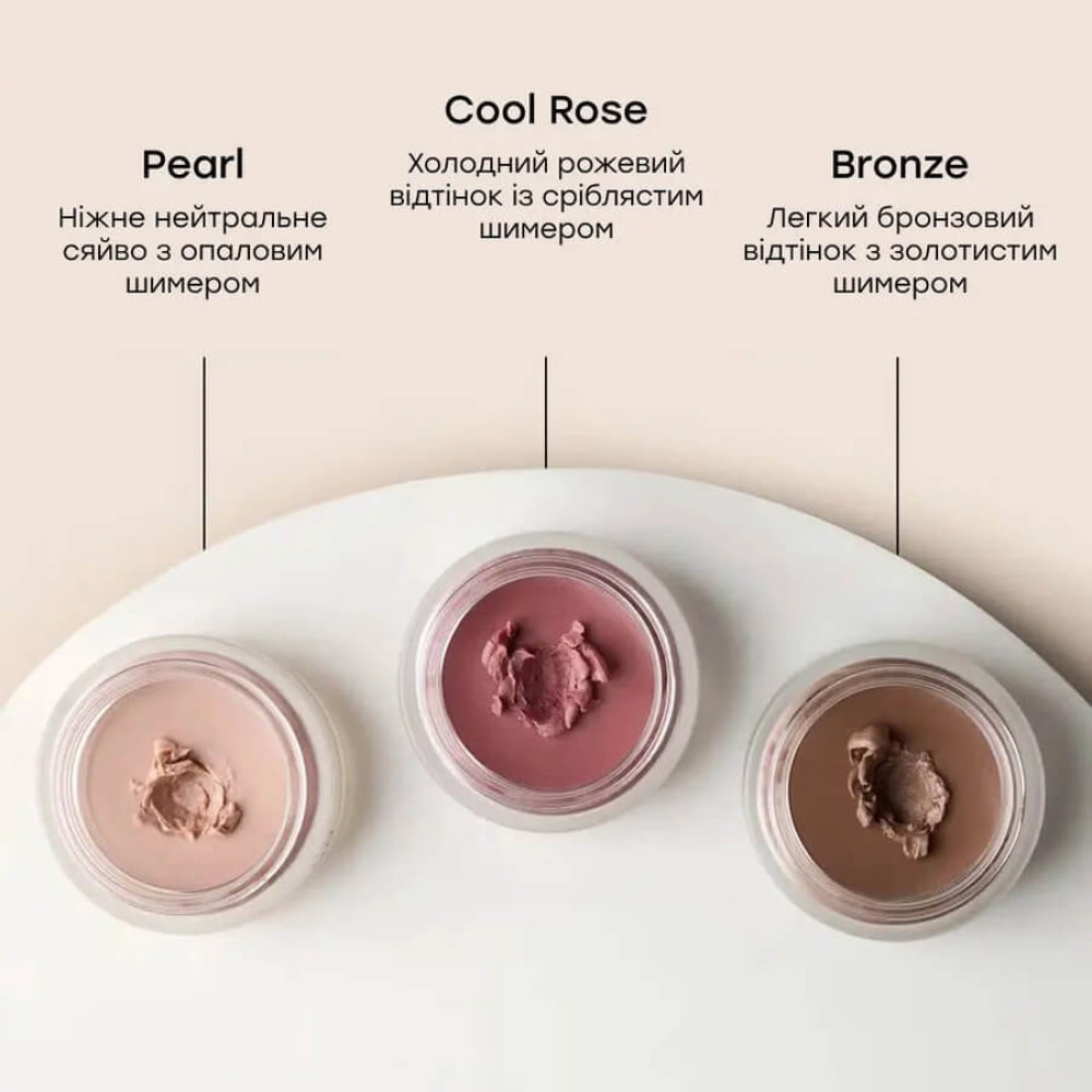 Зволожуючий бальзам для природного сяйва шкіри - Perricone MD No Makeup Radiant Glow Balm фото 3