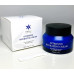 Интенсивный увлажняющий крем - Phyto-C Intensive Hydrating Cream фото 2