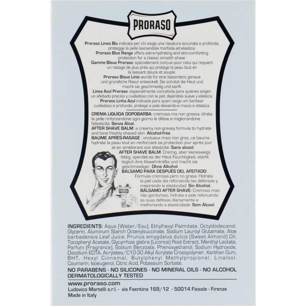 Бальзам після гоління - Proraso After shave Balm Protective Aloe фото 3