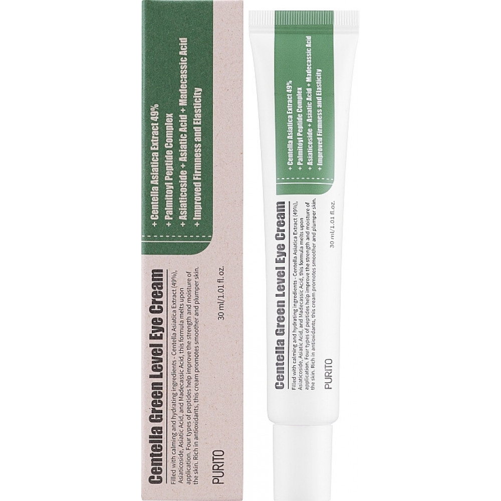 Крем для кожи вокруг глаз с центеллой - Purito Centella Green Level Eye Cream фото 4