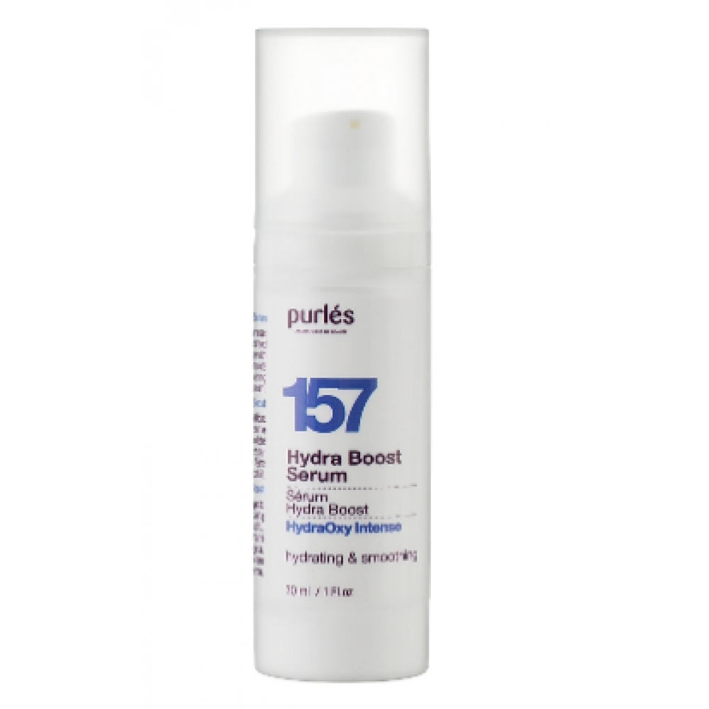 Гиалуроновая ультраувлажняющая сыворотка - Purles 157 HydraOxy Intense Serum Hydra Boost фото 2