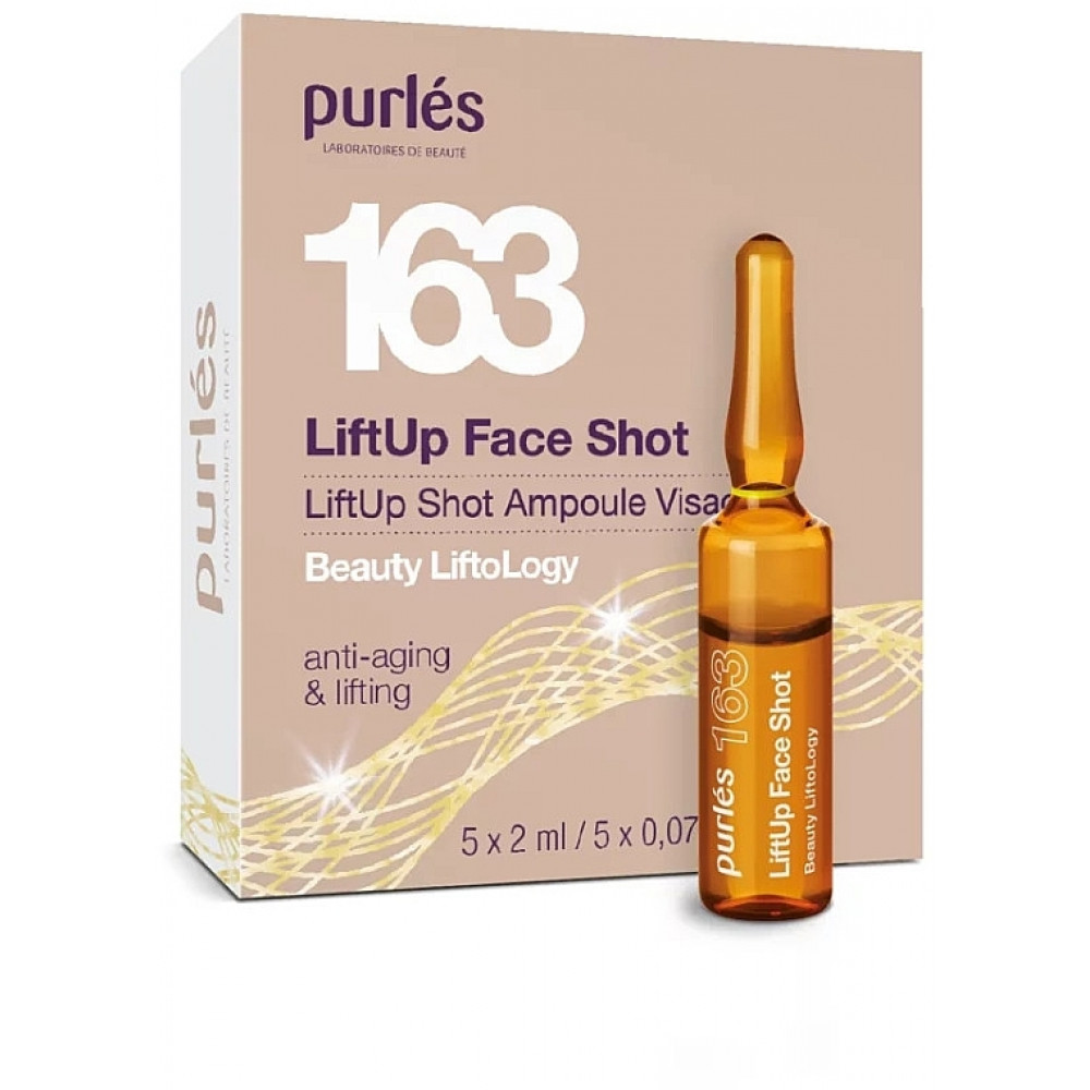 Ампулы для лица - Purles LiftUp Face Shot 163 фото