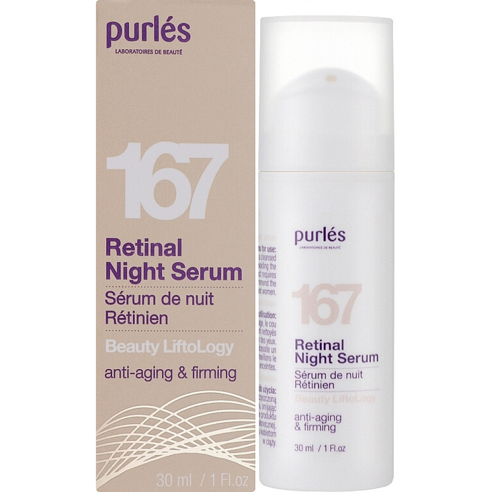 Нічна сироватка з ретиналем - Purles 167 Retinal Night Serum фото 2