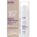 Нічна сироватка з ретиналем - Purles 167 Retinal Night Serum фото 2