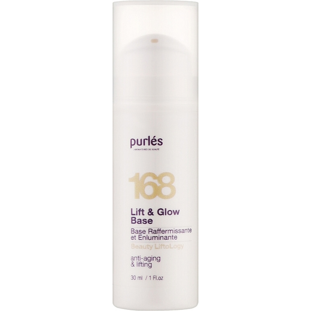 Сияющая база с эффектом лифтинга - Purles 168 Lift And Glow Base фото 2