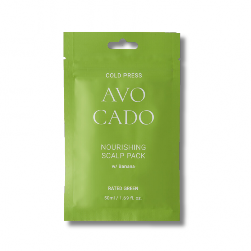 Поживна маска для шкіри голови та волосся з маслом авокадо - Rated Green Cold Press Avocado Nourishing Scalp Pack фото