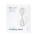 Успокаивающая маска для восстановления кожи - Rejuran Recover Soothing Mask  фото 5