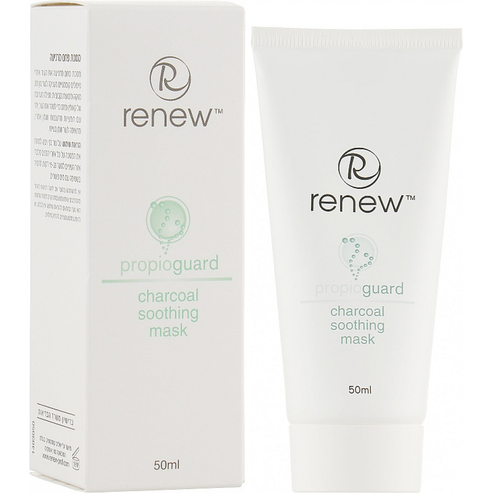 Успокаивающая маска для лица на основе активированного угля - Renew Propioguard Charcoal Soothing Mask фото