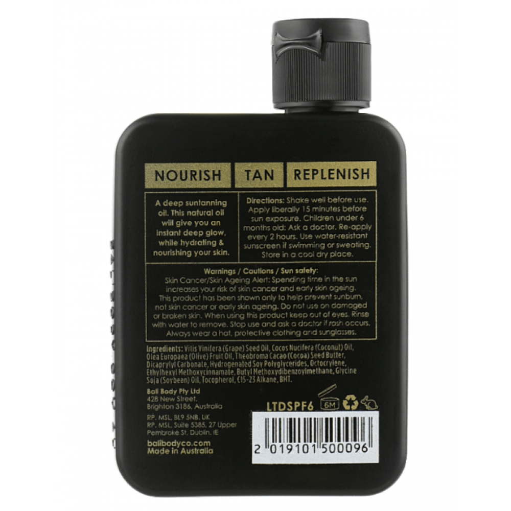 Масло для засмаги Какао - Bali Body Cacao Tanning Oil SPF 6 фото 2