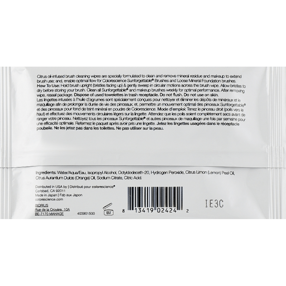 Салфетки для очистки кистей - Colorescience Brush Cleaning Wipes фото 3