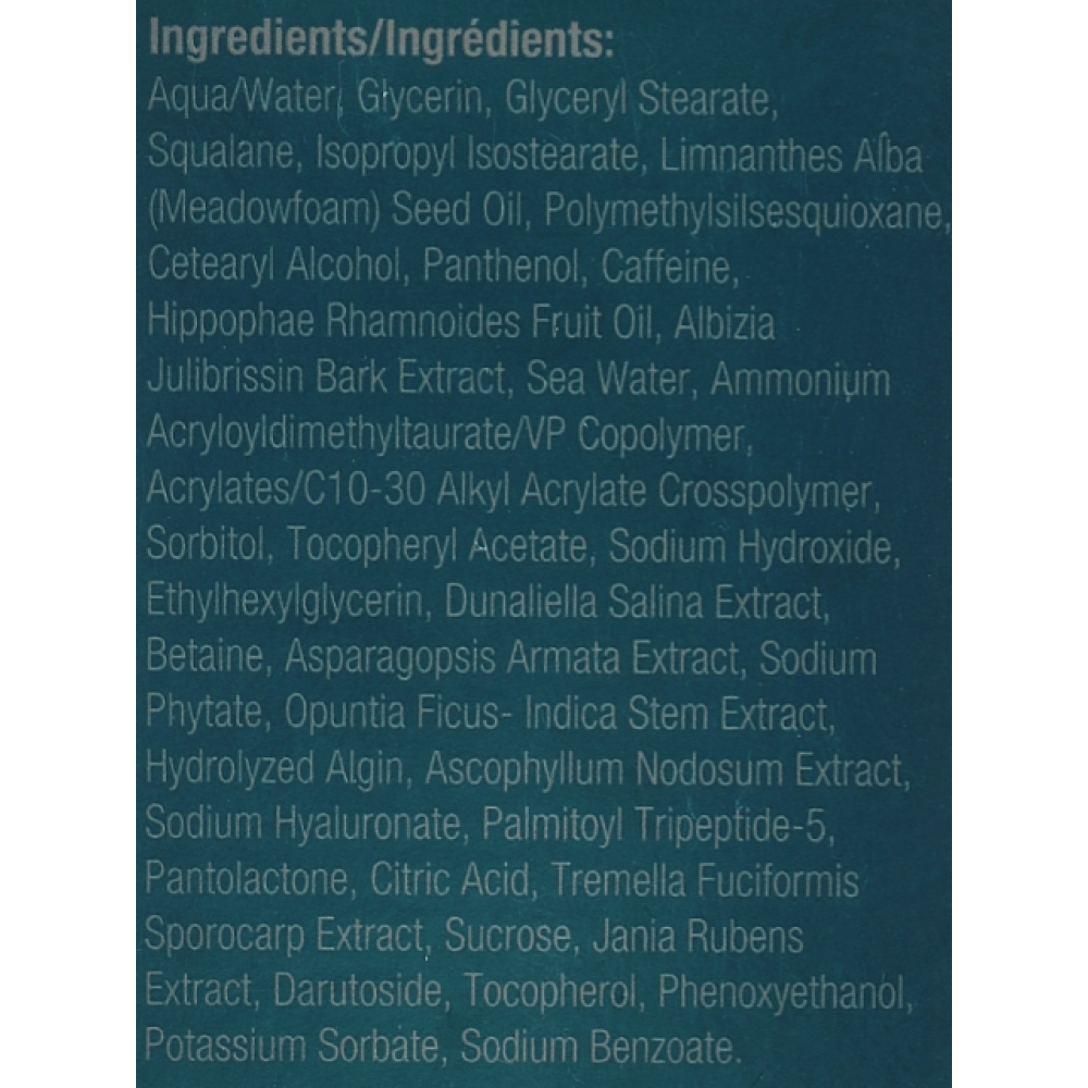 Зміцнюючий та відновлюючий крем для очей - Colorescience Total Eye Firm and Repair Cream  фото 5