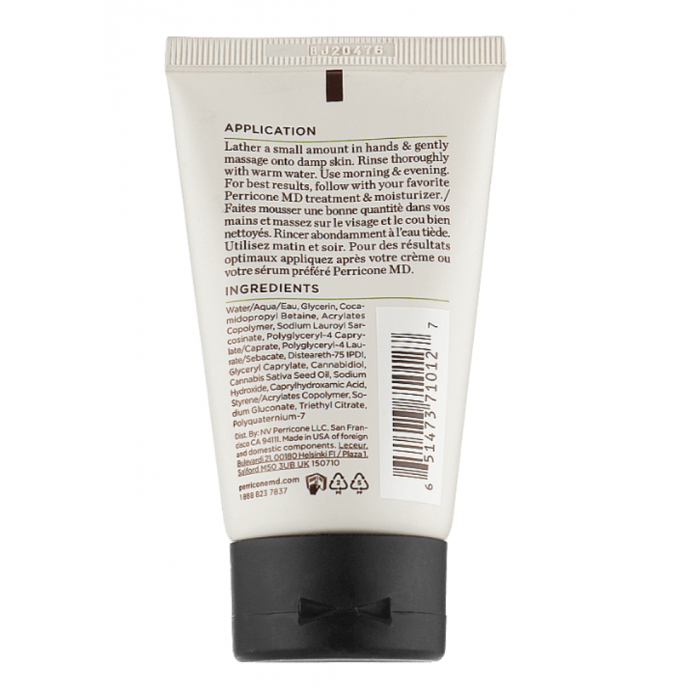 Маленький очищаючий гель - Perricone MD Hypoallergenic Sensitive Skin Therapy Gentle Cleanser Small фото 3