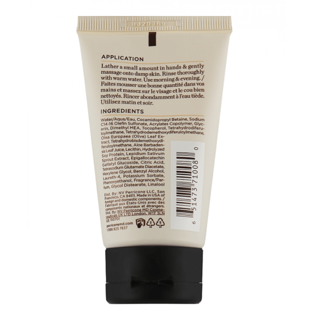 Засіб для очищення та зняття макіяжу - Perricone MD No Makeup Easy Rinse Makeup Removing Cleanser фото 4