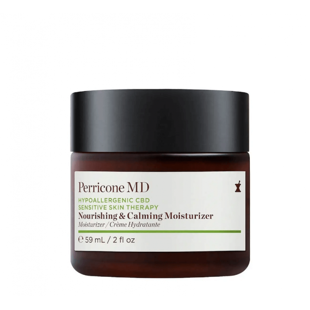 Увлажняющий крем для чувствительной кожи - Perricone MD Hypoallergenic Sensitive Skin Therapy Nourishing & Calming Moisturizer  фото 2