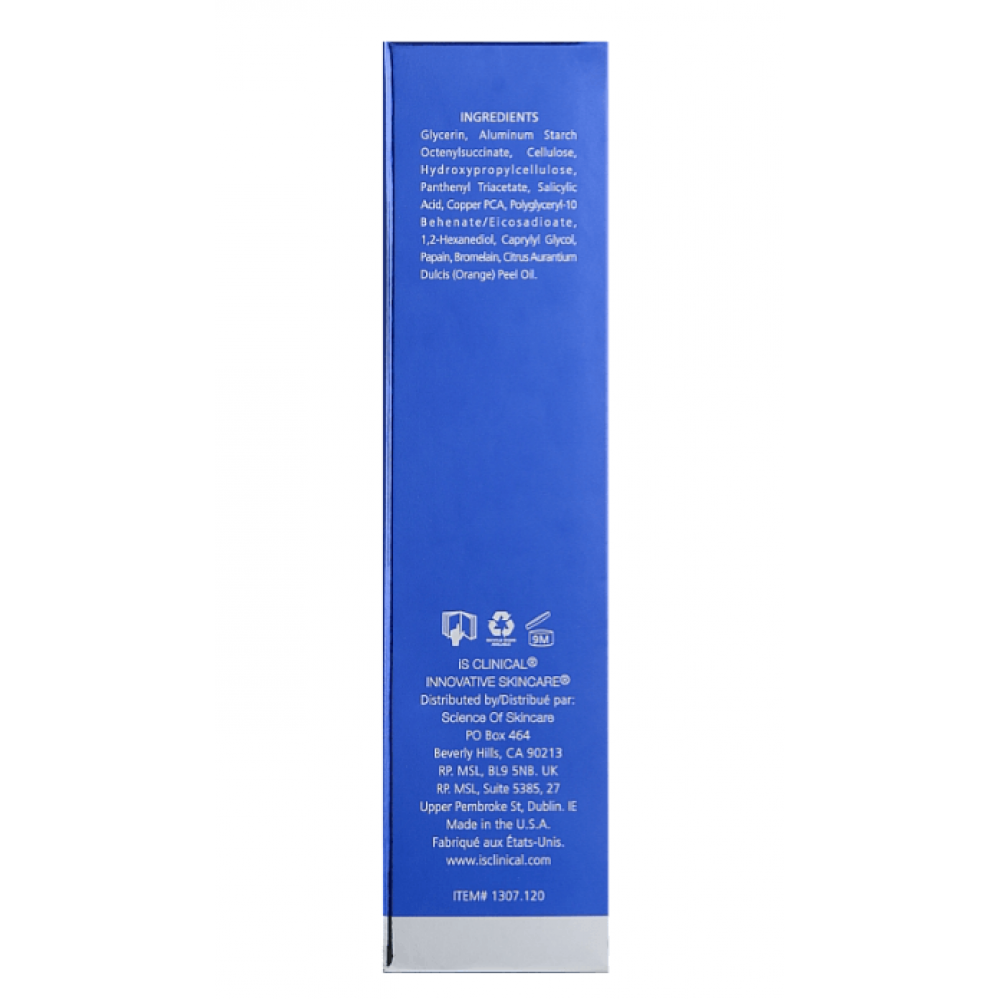 Ензимна маска для обличчя - iS Clinical Tri-Active Exfolianting Masque фото 3